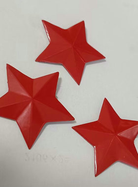 立体别针红色五角星徽章金属胸针胸章帽徽包服装配饰红五星红领章