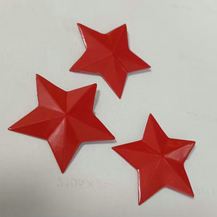 立体别针红色五角星徽章金属胸针胸章帽徽包服装配饰红五星红领章