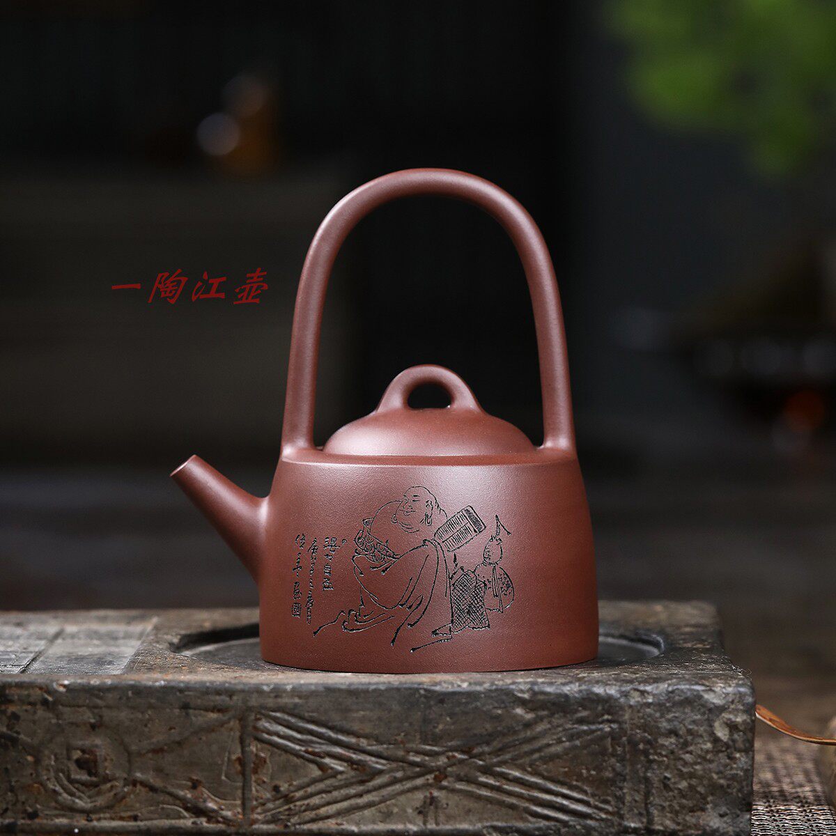 一陶江壶名家紫砂壶工艺美术师周云龙徐手工原矿紫泥石铫曼生提梁