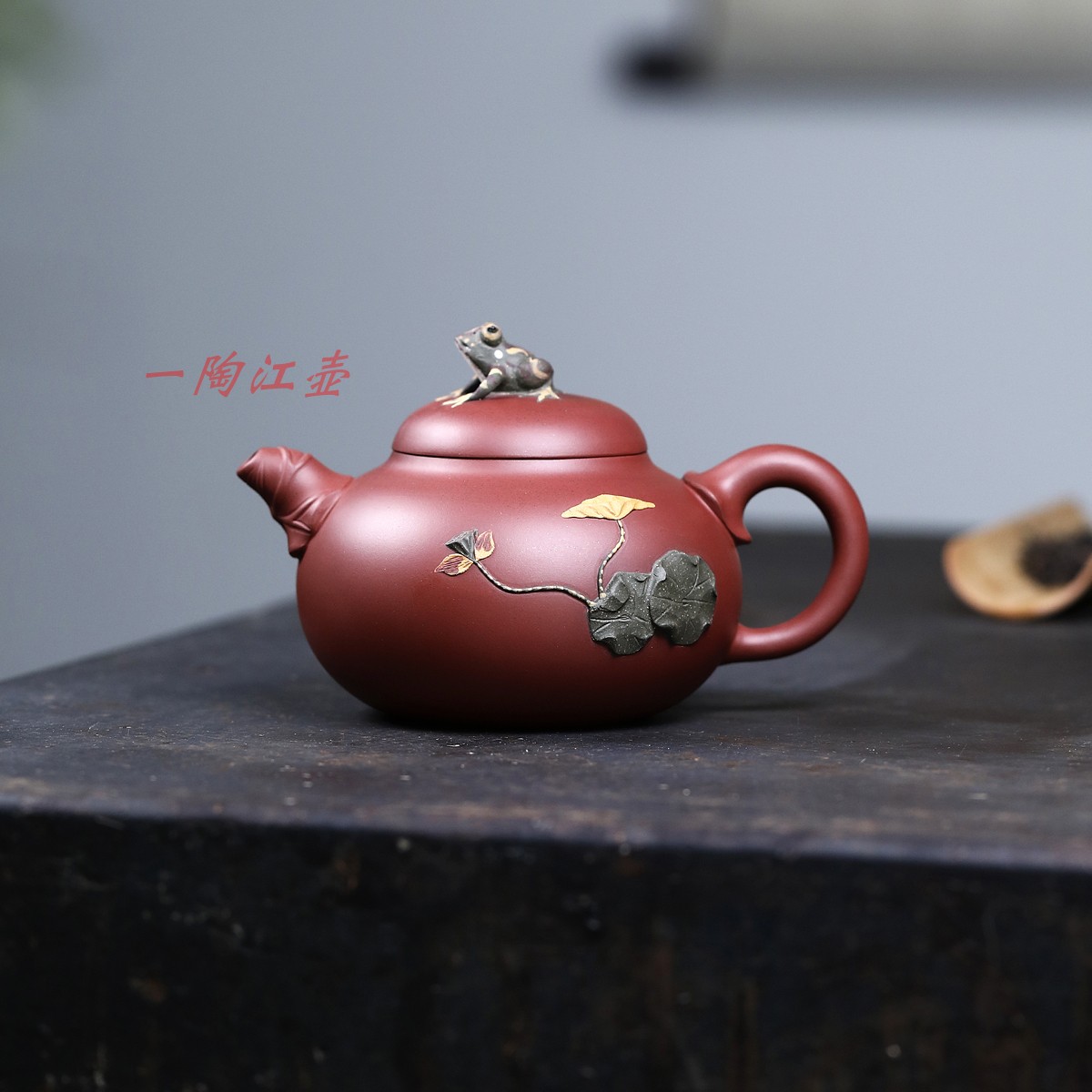 一陶江壶名家紫砂壶工艺师周云龙手工制作原矿红泥荷塘月色