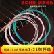 琴弦古筝弦5号7弦单弦钢丝1 铉线通用配件 21全套玄单根琴琴正品
