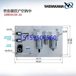 M1203BS2现 M1202NAKANISHI中西NSK空气过滤器AL 进口AL 议价原装