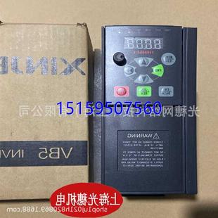 议价V5 XINJE信捷变频器V5系列45KW高性能通用型现货 4045全新原装