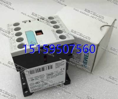 议价原装正品 接触器 3RH1122-1KF40 77-137VDC 现货议价