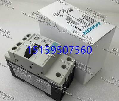 议价3RV1011-1FA15/1HA15/1GA15/1JA15/1KA15 正品马达断路器议价