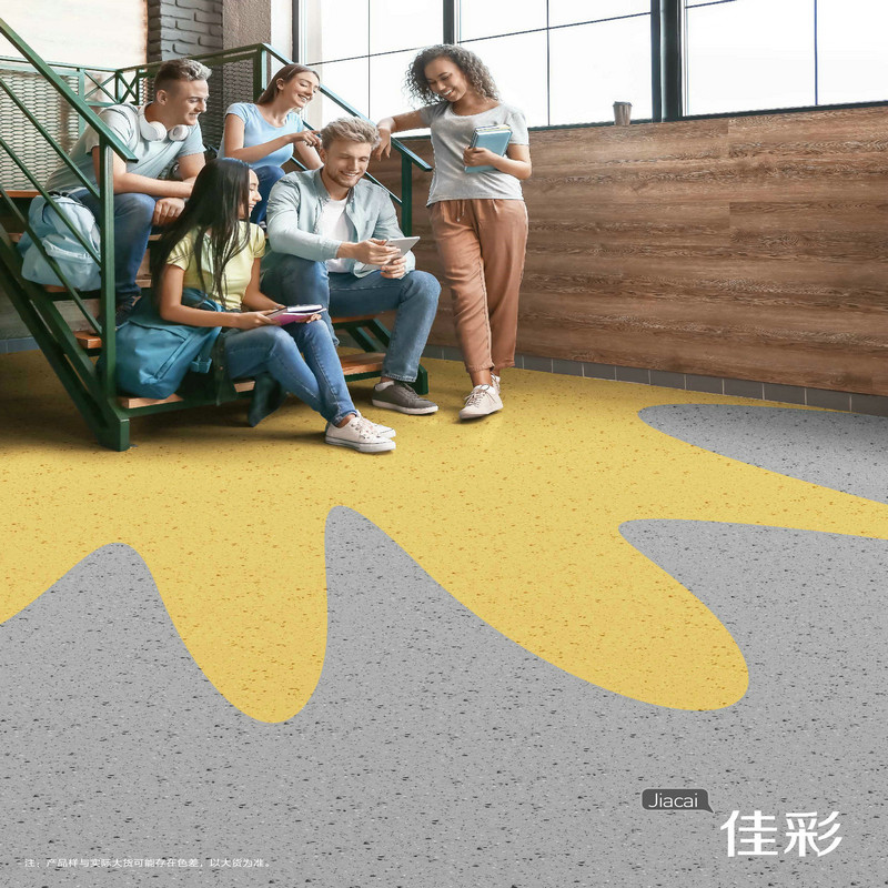 惠伦PVC地板卷材阻燃耐磨佳彩商场幼儿园办公室走道商场学校