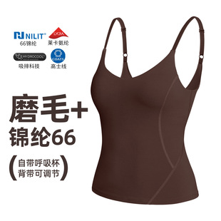 Athena 运动背心女带胸垫长款吊带裸感速干普拉提健身瑜伽服