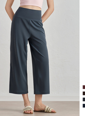 Throwback七分宽松瑜伽裤女垂顺感直筒山本裤户外跑步健身运动裤