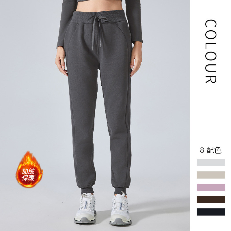 Scuba加绒加厚保暖运动卫裤女