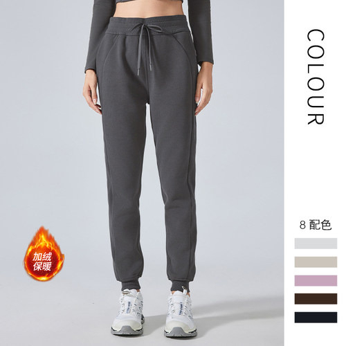 Scuba加绒加厚保暖运动卫裤女