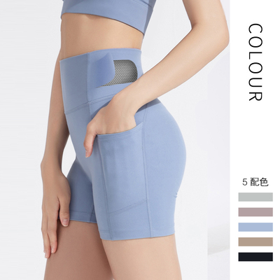 三分瑜伽短裤女外穿骑行裤