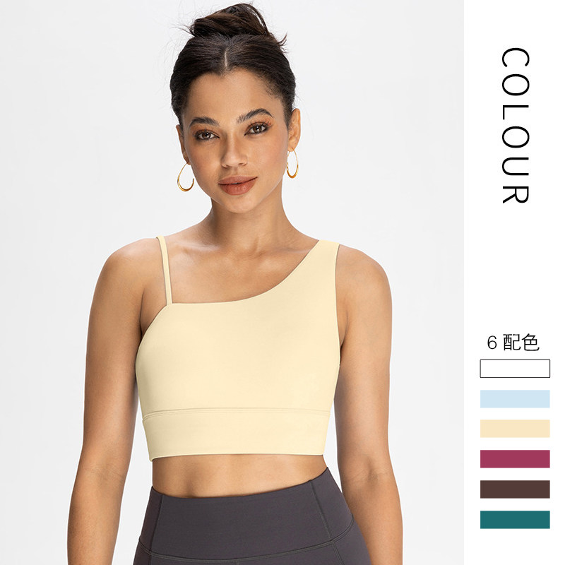 高级感运动内衣女带胸垫斜肩瑜伽文胸速干跑步运动普拉提健身背心,运动/瑜伽/健身/球迷用品,瑜伽内衣,淘宝优惠券,粉丝福利购,淘宝优惠卷