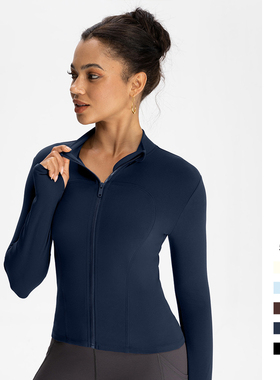 define短款立领瑜伽外套女修身显瘦运动夹克裸感跑步健身长袖上衣