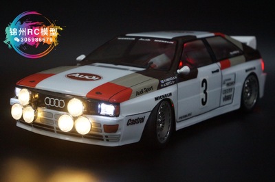 田宫透明漂移竞速遥控车