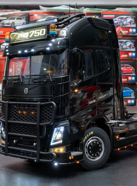田宫 1/14沃尔沃Volvo FH16 XL750 4X2 RC模型拖头卡车两轴 56375