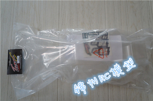 teamc  t8  t08939 车壳油车车壳 t8e加宽车壳 透明 锦州rc模型