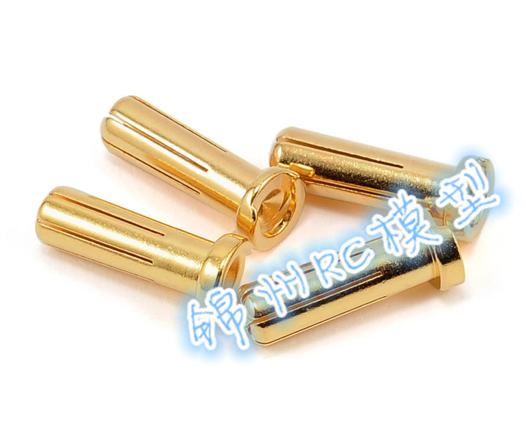 Amass 4mm香蕉插头垂直7u镀金车模模型电机电调锂电 锦州rc模型