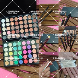 【现货包邮】BJD.SD娃娃化妆色粉盘.腮红.眼影刷.新手练手套装