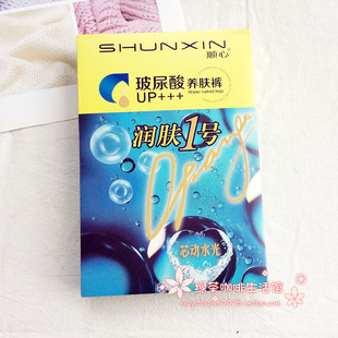 光腿润肤 保暖踩脚打底裤 顺心破尿素养肤裤 袜1872薄绒磨毛一体裤