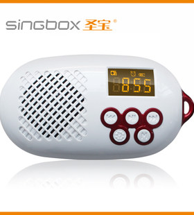 圣宝SV522迷你便携数码