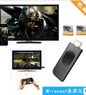 无线hdmi影音传输 手机同屏 dlna allshare cast dongle miracast