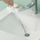 Вытяните изгибающий трубопровод, чтобы чистить канализационную кухонную раковину.