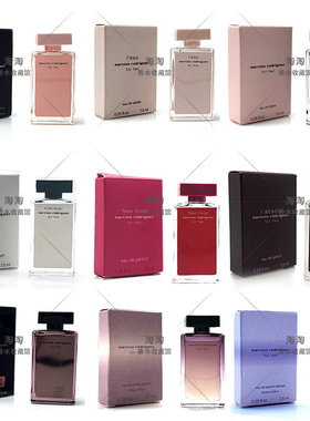 narciso纳西素For Her Musc 深沉麝香 7.5ml香水小样Q版