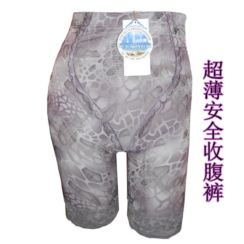 body amincissant - Ref 678511 Image 1