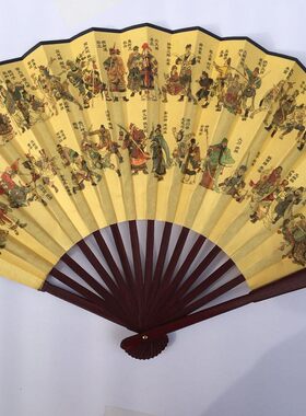 青竹包邮水浒传10寸梁山好汉扇子