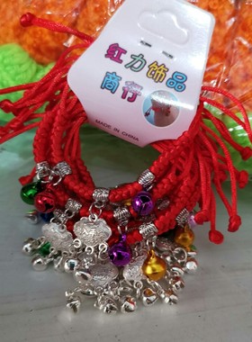 【10条】端午节长命锁转运吉祥