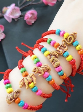 【120条】端午节十二生肖红绳手链红绳属相 小红绳生肖红手绳手链