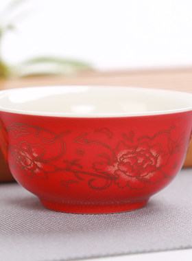 品茗不烫手红双喜婚庆订做茶杯