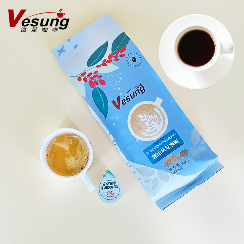 微晟咖啡蓝山风味冷萃