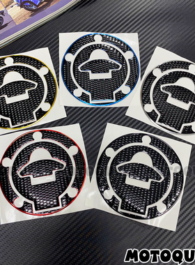 适用MT25 MT03 雅马哈 YZF-R25 R3 R15 V1V2V3V4装饰油箱盖贴纸花