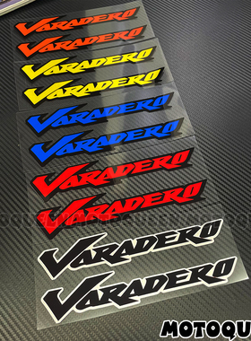适用本田Varadero xl125 xl1000贴纸摩托车车身装饰反光贴拉版花