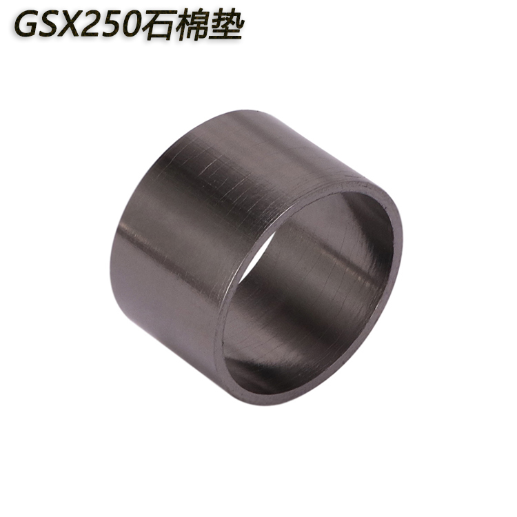 摩托车排气管铃木GSX250R石墨圈