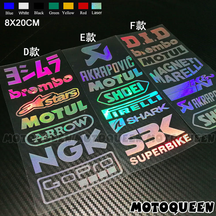 适用Z800川崎ZX-6R/10R大牛636摩托车Z750边箱外壳反光贴纸车贴花
