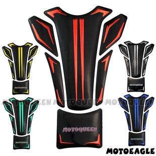 适用Ninja650川崎Z750Z900小忍者ER6N6F摩托车x300油箱鱼骨贴纸花