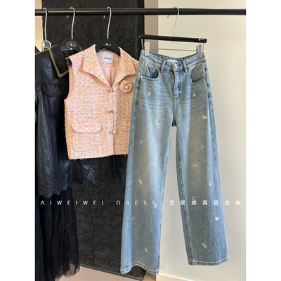 【2026早春新款】高定设计 重工烫钻刺绣绣花 水洗蓝直筒牛仔裤女