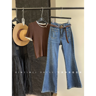 复古编织腰带微喇叭牛仔长裤 特价 自留 显瘦显高提臀 师买手款