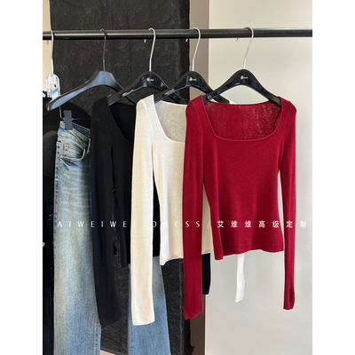 【超细羊毛】小众设计 法式大U领百搭方领 亲肤打底单穿针织衫女