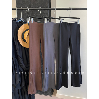 【JU显瘦】春夏薄款小众设计 大长腿拉链开叉微喇叭螺纹瑜伽长裤