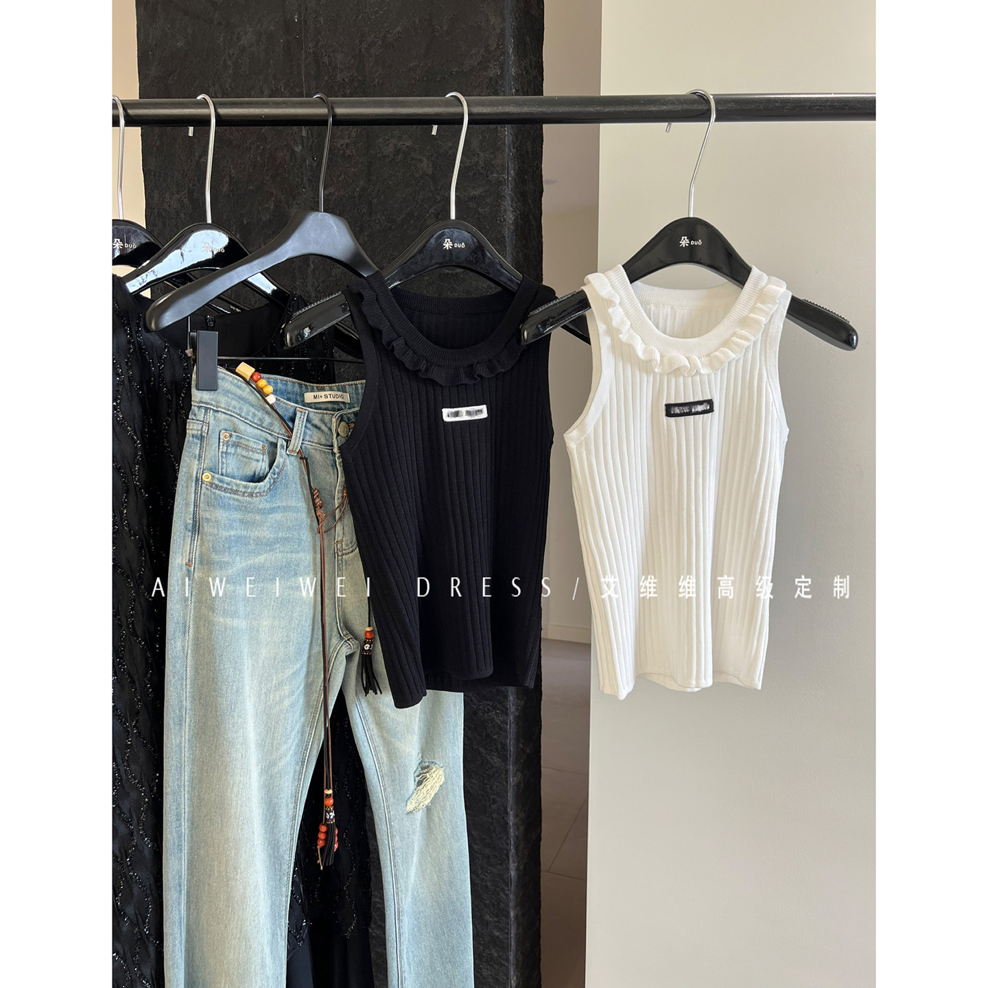 謬系花边领坑条小背心｜甜辣显瘦修身弹力圆领无袖针织上衣女夏