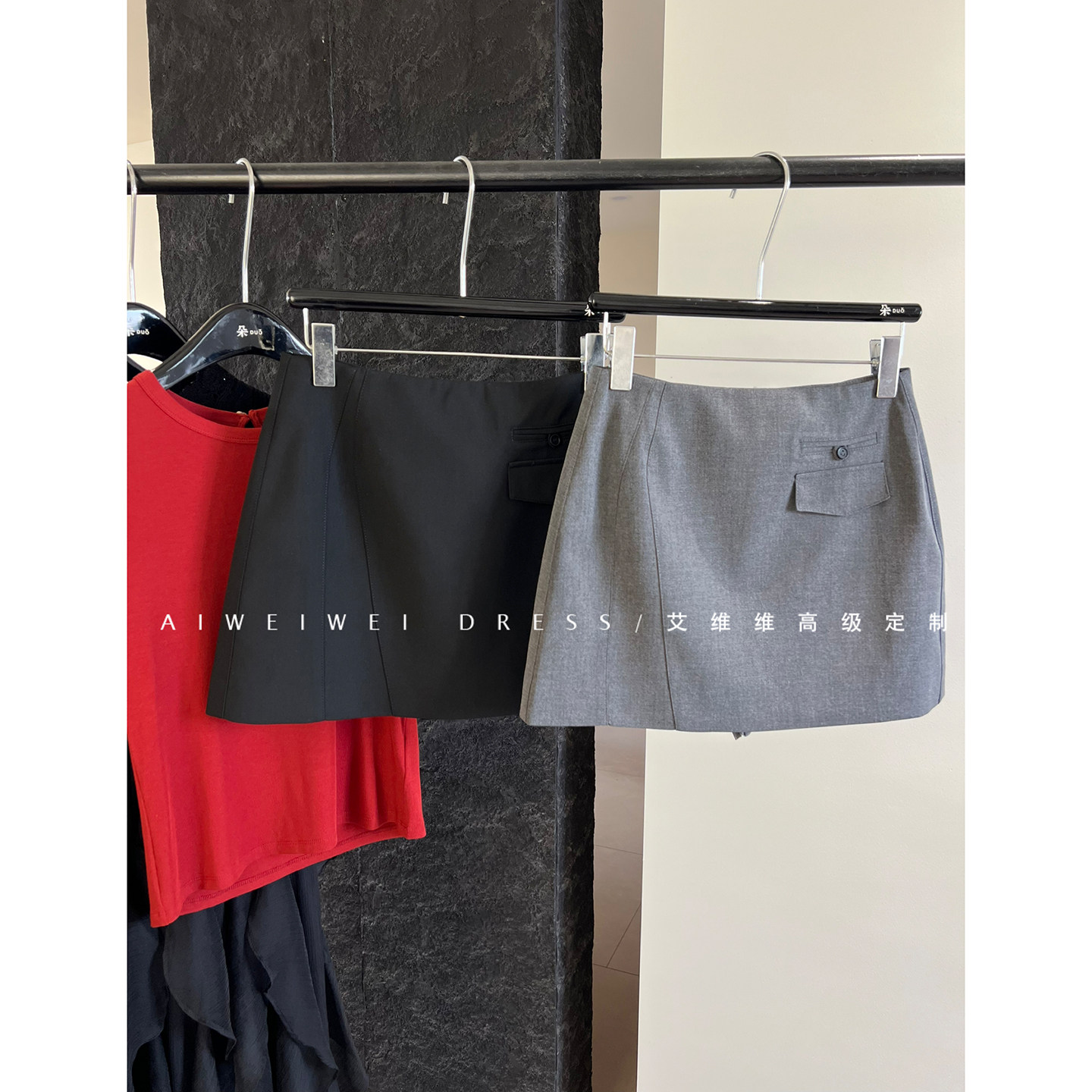 春夏小众设计师款/及简显瘦百搭口袋a字半身裙短裙女防走光西装裙