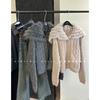 【狐狸毛毛大披肩领】小众设计 厚实大翻领慵懒毛衣开衫外套秋冬