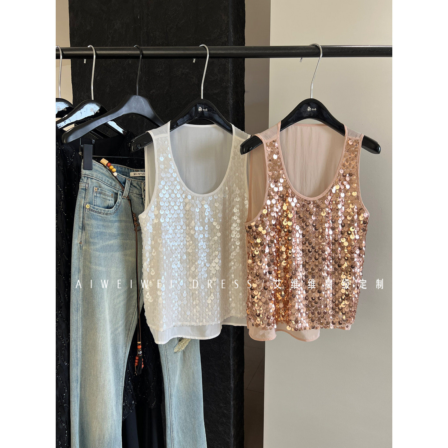 【重工Bling亮片】轻奢小众设计师款 大圆领拼接无袖背心女夏新款