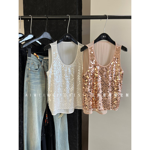 【重工Bling亮片】轻奢小众设计师款 大圆领拼接无袖背心女夏新款