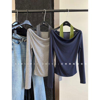 2026小众设计师款/莱赛尔羊毛 挂脖撞色假两件荡领可露肩T恤春季