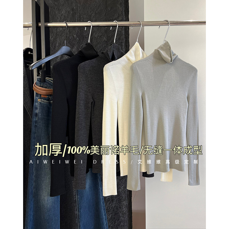 小众设计师款街头欧美