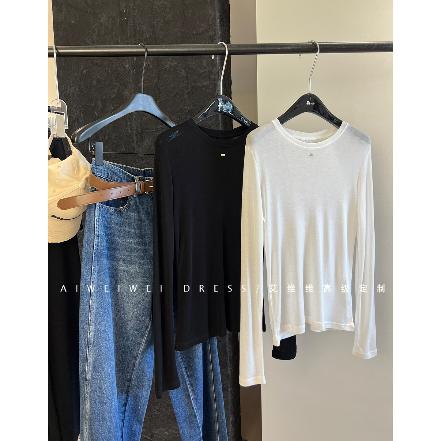 【天丝+羊毛】无束缚轻薄裸感面膜T，打底单穿圆领长袖WAN能T恤